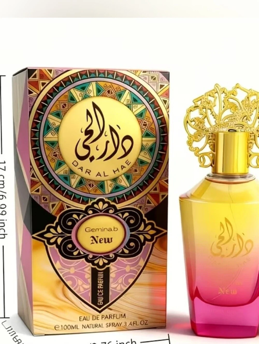 Authentic 10/10 A Must-Have For Your Collection